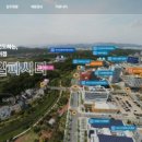 알파시티 이미지