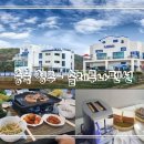 솔레루나 이미지