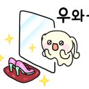 왕의 자택 이미지