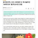 만나공부방