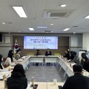 미래네트워크 이미지