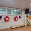 대성초등학교병설유치원 이미지