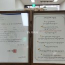 부띠끄멍 수제간식 이미지