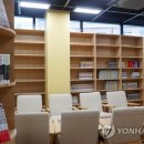 교포쉼터 이미지
