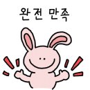 바라안 호텔 이미지