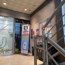 유성엘로리실용음악학원 네이버블로그