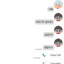 홍대 카오만까이 이미지