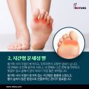 레푸스김천혁신점