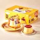 푸딩 - 은평구 연서로25길 20-6 | 푸딩