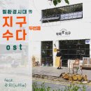 애뜰 이미지