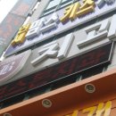 보스톤치과 이미지