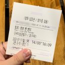 쏠앤부트 | 주간일기 챌린지 7월 2주차