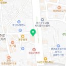 참조은 안경콘택트 이미지