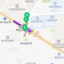 에디피스공인중개사사무소 이미지