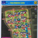 반곡동_수루배209동 이미지