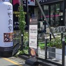 한돈고깃집 이동점 이미지