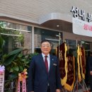 국민주택 경로당 이미지