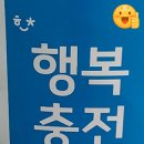 대성지엘주 이미지