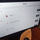 교촌치킨 신대점