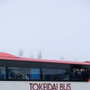 하이웨이네트 | 겨울 삿포로 비에이투어 내돈내산 여행한그릇 닝구르테라스 포함 비에이투어 후기
