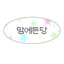 카페사비