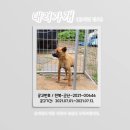군산시-00646 네이버블로그