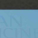 해나한의원 이미지