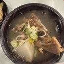 신흥역4번출구 | [대전/판암동] 판암동 꾸석지돌판한우 오픈!! 신흥역 맛집 가성비 돌판한우 맛집 후기
