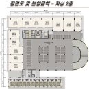 아이에스산업 이미지