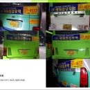 충무오거리로 이미지