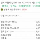 yb볼링장 네이버블로그