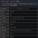 덕성밧데리