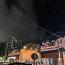 광안리 피시방 스컬스PC방 광안점 내돈내산 후기