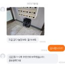 킹스PC방 | 체력만 되면 하고 싶은게 너~무 많아 ㅋㅋ