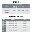 (주)에듀펫 이미지