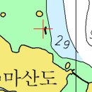 산410도 Daum백과