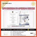 엠브이피파트너스 행정법률사무소 이미지