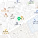 양천기타음악교습소