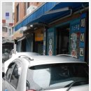 죠이카정비 네이버블로그