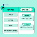 하우스맨 이미지