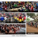 본향팥죽 | 우리나라 인류무형문화유산