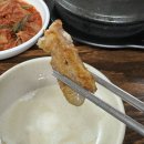 솔밭원조곱창구이 이미지