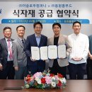 더슬로우 이미지