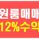 다산114공인중개사사무소 이미지