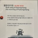 키즈팜가든