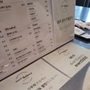 아방커피
