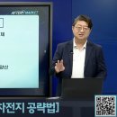 삼아알미늄(주) 이미지