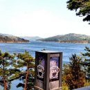 카페아마떼 이미지