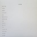 쁘리벳 러시아어 회화 초급 뛰어넘기 이미지