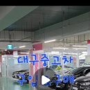 현 모터스 이미지